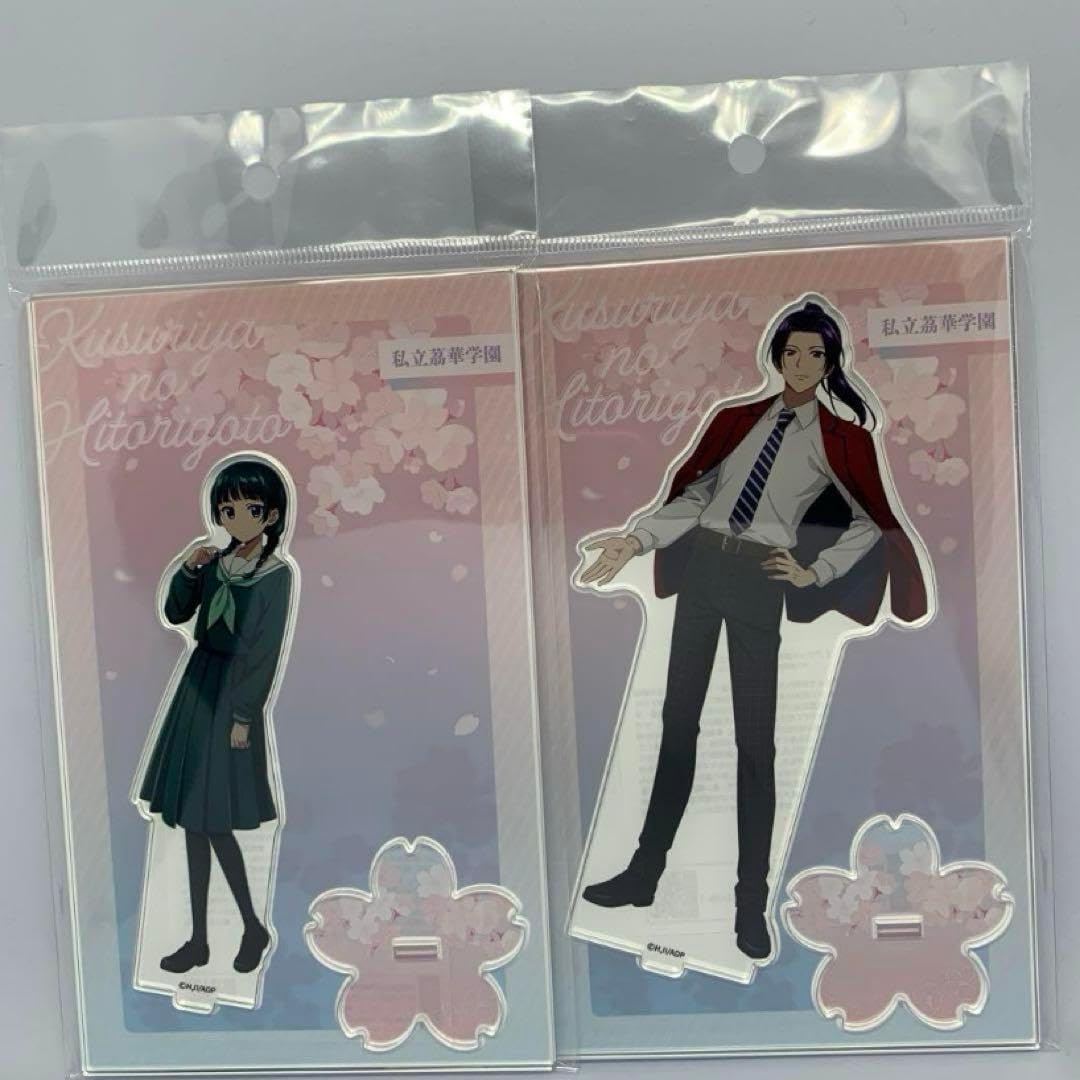 薬屋のひとりごと 猫猫 壬氏 アクリルスタンド 10点セット 猫猫 壬氏