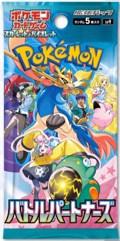 Journey Together Battle Partners ex Japanese Booster Packs (3 Pack), Multicoloured, Standard Trading Card Size - Image 2
