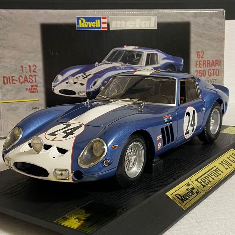Amazon.co.jp: レベル／Revell：1/12 フェラーリ 250 GTO ／Ferrari