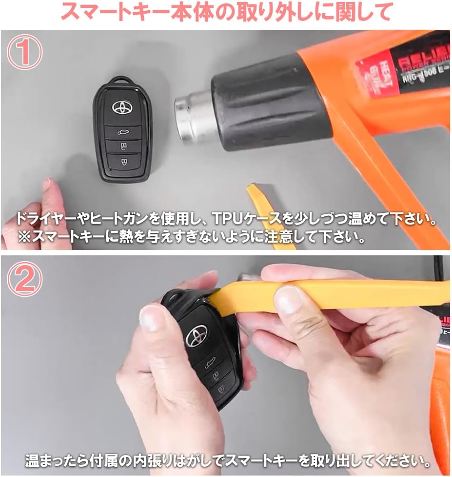 タント L350s L360sムーヴラテl550sミラジーノl650sなどに カモフラージュ柄 シリコンキーカバー モノトーン迷彩 C01 キーレスカバー 輝く高品質な
