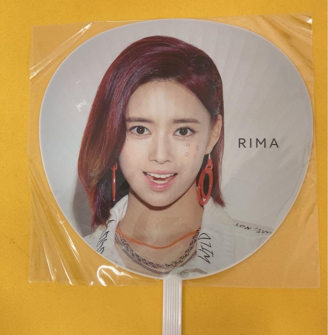 Amazon.co.jp: NiziU りま リマ うちわ 全5種 : ホーム＆キッチン