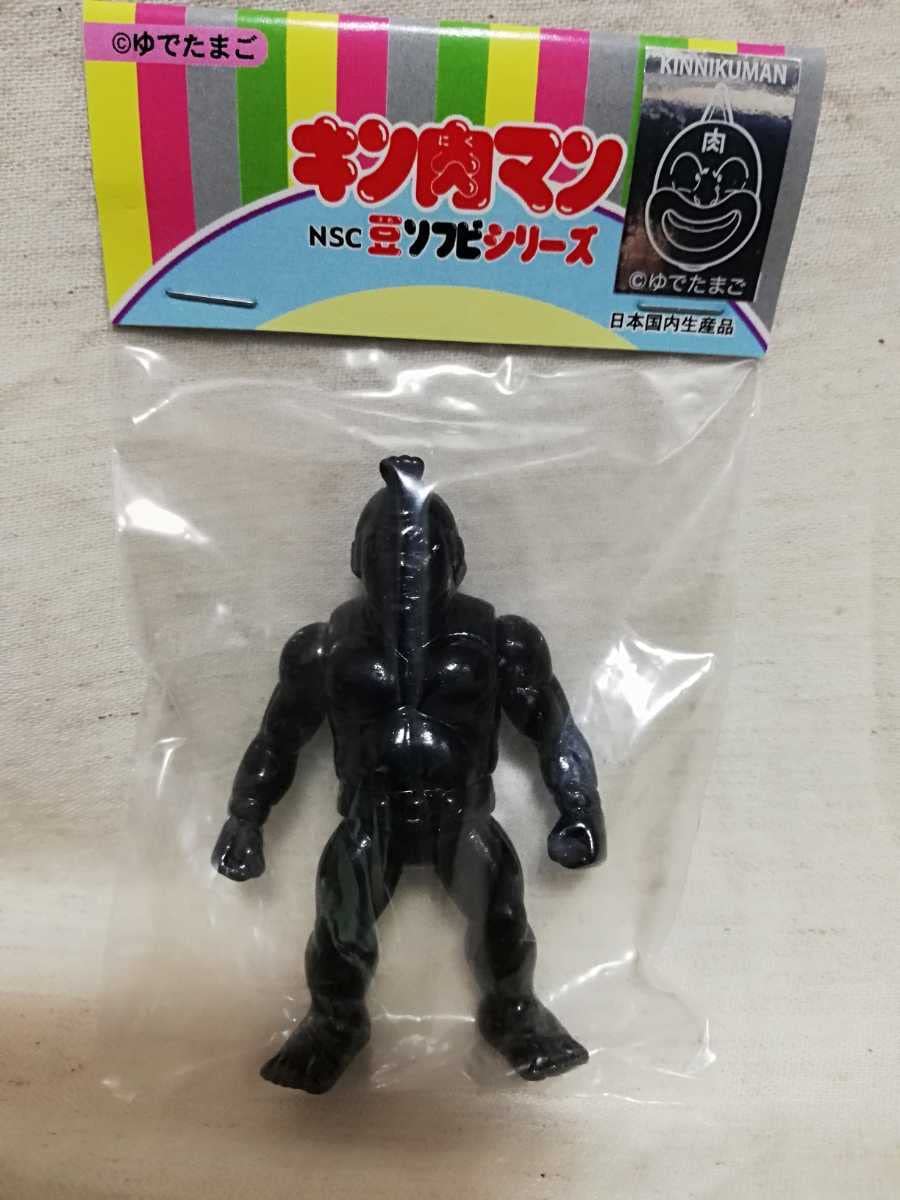 キン肉マン　ソフビ　ウルフマン キン肉マン】超人相撲の横綱超人『ウルフマン』がSpiceSeedより