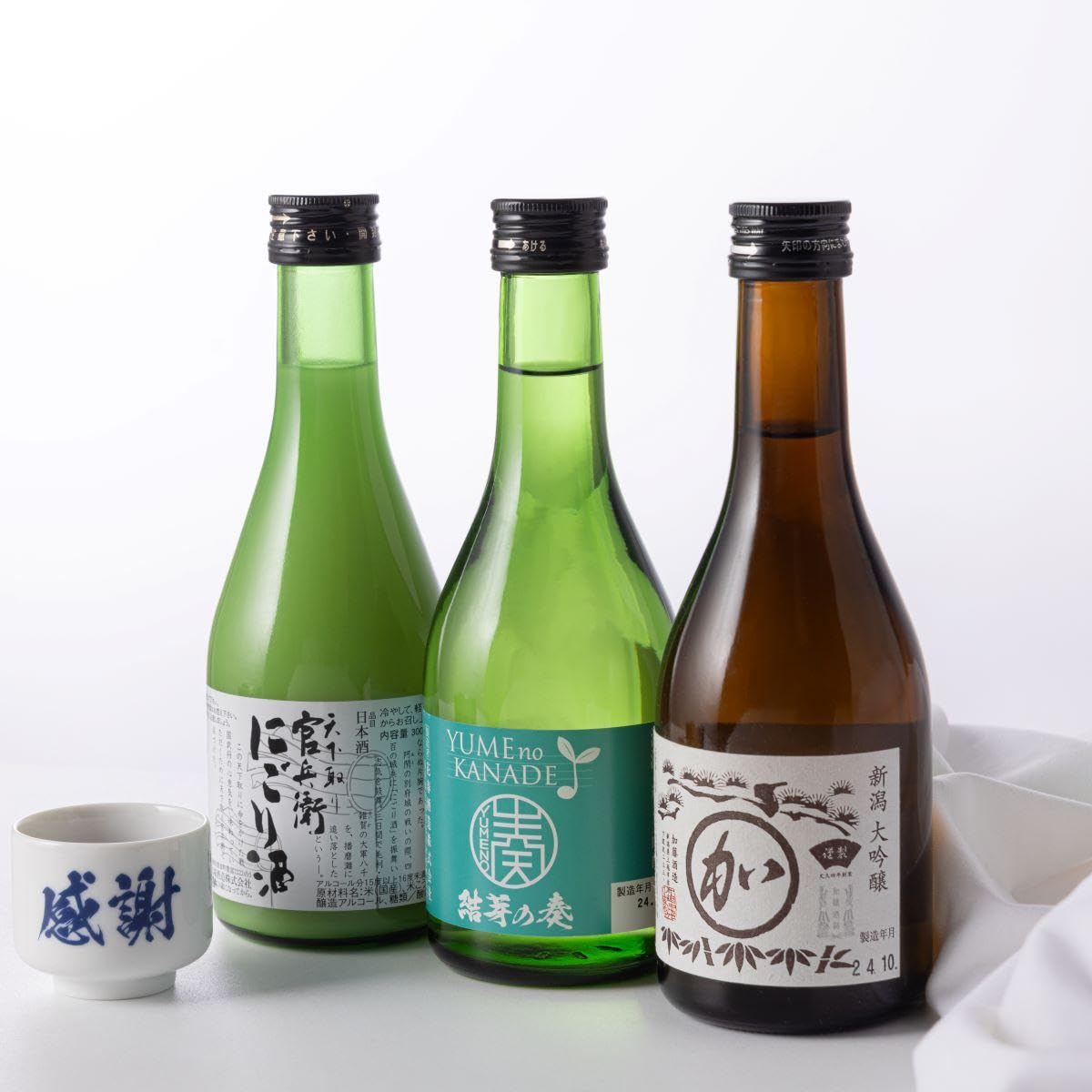 Amazon.co.jp: 感謝ロゴ入りおちょこ付 ギフト箱入り 日本酒3蔵3本