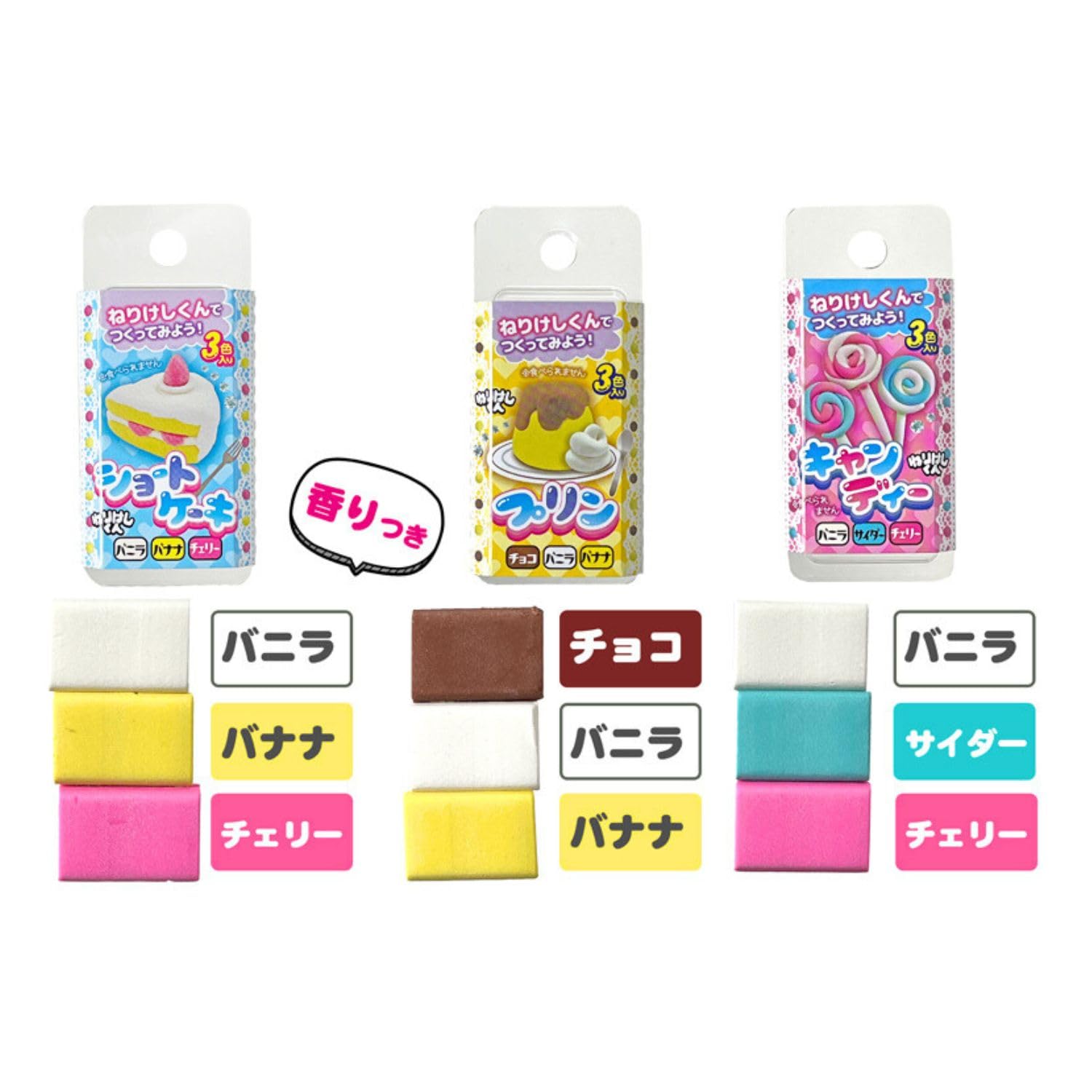 Amazon | 作ってみよう！ねりけしねんど 3色入り × 3個セット ねりけし