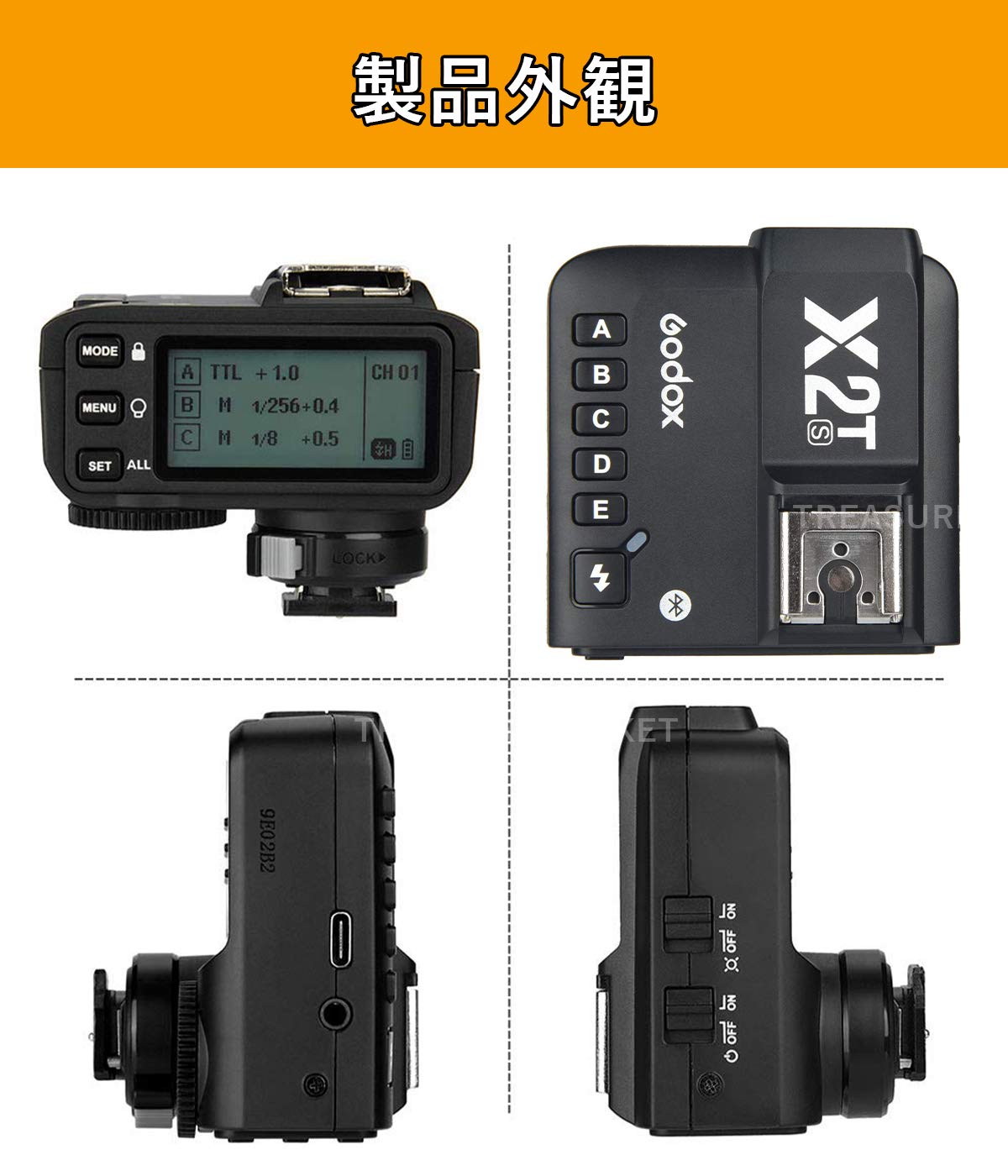 Amazon | 【日本人運営の正規代理店】Godox X2T-C X2T Canon キャノン