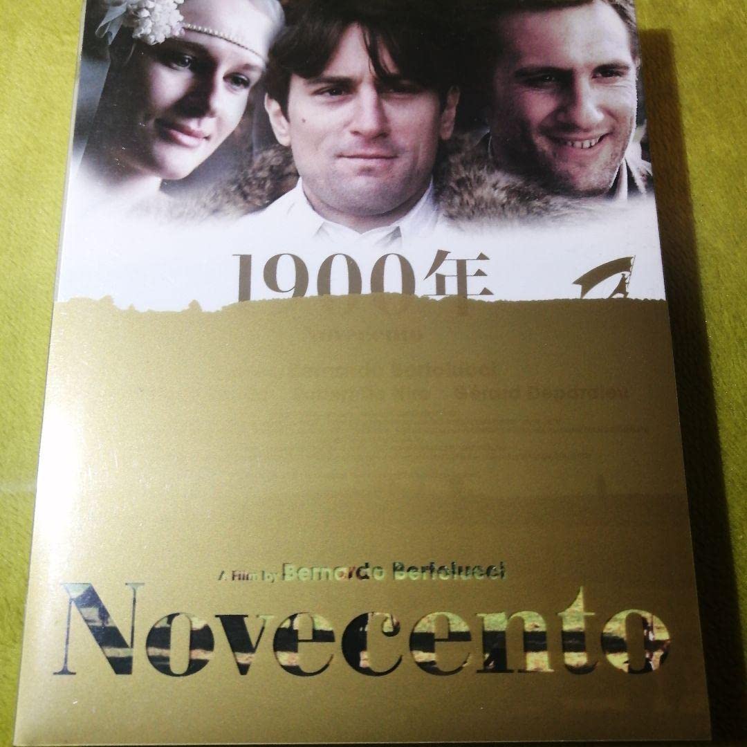 1900年('76伊/仏/西独)〈2枚組〉 Amazon.co.jp: 「1900年」(1976伊仏西独) Blu-ray ブルーレイ