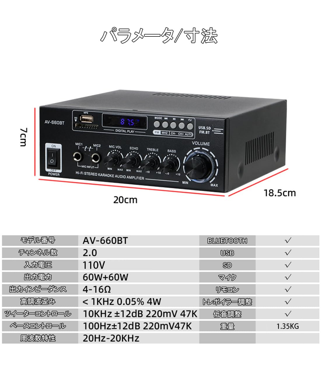 AX48 SEGA 日本コロンビアパワーアンプ カラオケパワーアンプ Amazon.co.jp: パワーアンプ 110V対応 カラオケアンプ Bluetooth対応