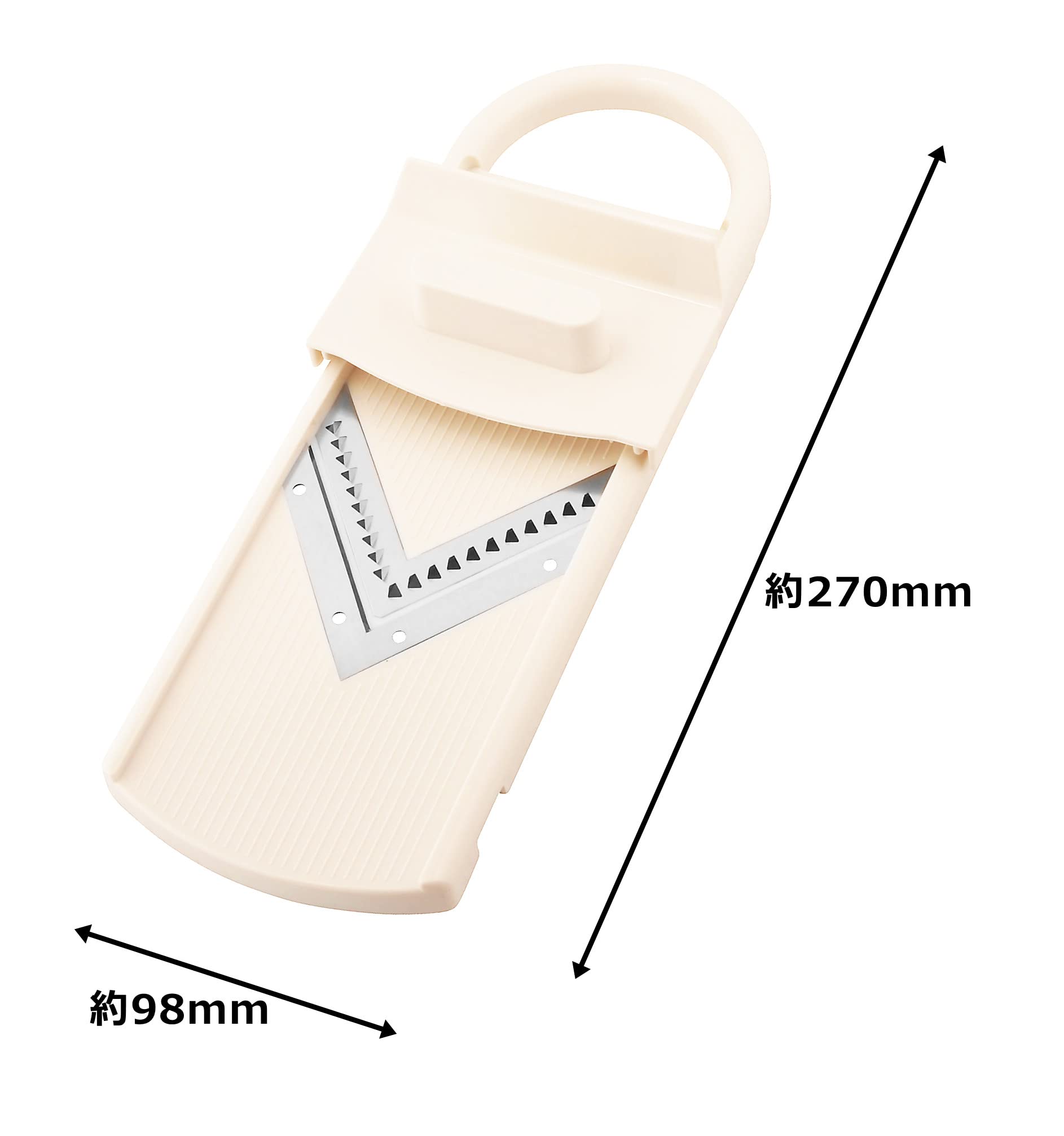 PRO Series V-Shaped Julienne Holder Included