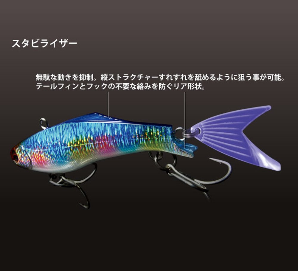 Amazon.co.jp: DUEL(デュエル) ルアー ハードコア フィンテール バイブ
