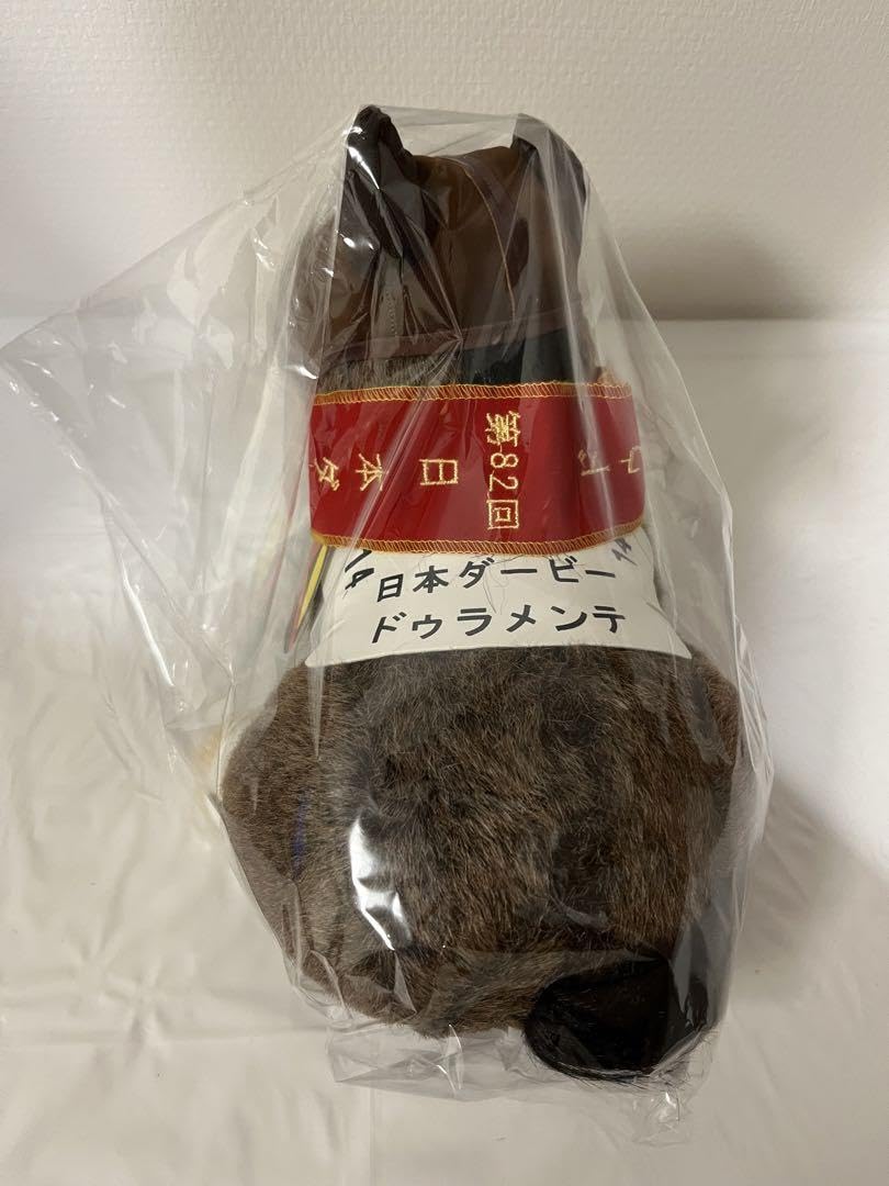 Amazon | 超ドゥラメンテ ぬいぐるみ ミニゼッケン ピンバッジ