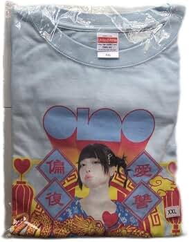 Amazon.co.jp: あの ano Tシャツ XXLサイズ トキメキ偏愛 復讐