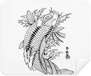 Fish Playing Swimng Sea Seaw Cleaning Cloth Screen Cleaner 2pcs Suede Fabric