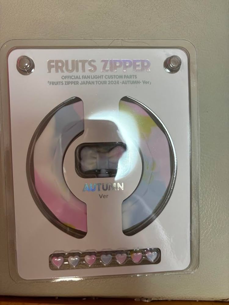 Amazon.co.jp: FRUITSZIPPER オフィシャルペンライトカスタム