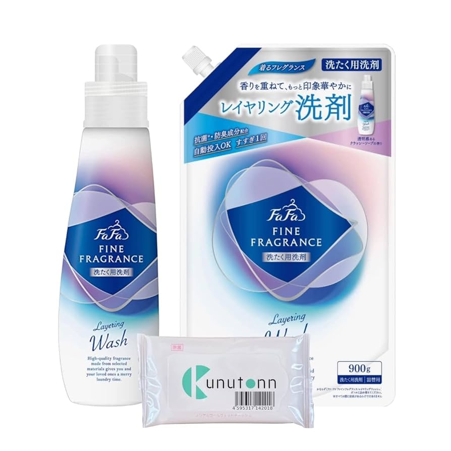 ファーファ　オム　ファインフレグランス　ウォッシュ　洗剤　2本セット ファーファ オム ファインフレグランス ウォッシュ 洗剤 2本