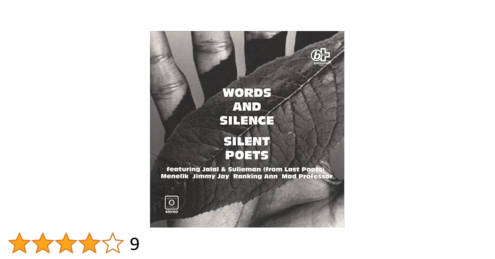 Silent Poetsセット WORDS AND SILENCE/Shalom Words and Silence - Amazon.com Music
