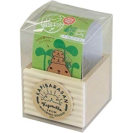 Amazon ハーブ栽培キット ラベンダー 栽培キット オンライン通販