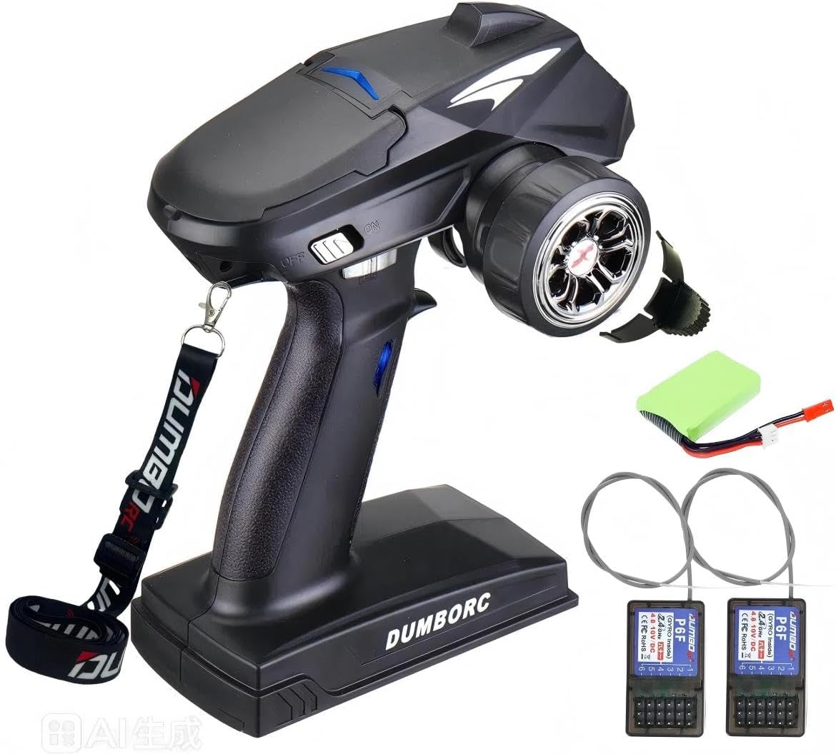 Dumborc X4 Rc Remote Transmitter with P6F Receiver 2.4Ghz 4 Channle RC Radio Control with 2 Receivers for Rc Vehicle Cars Boats Tanks Models