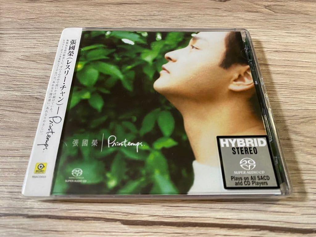 【希少】號外 296号 2001年5月号張國榮 レスリー・チャン /ゴルチエ Amazon.co.jp: 未開封 完全生産限定盤 SACD 張國榮 レスリー・チャン