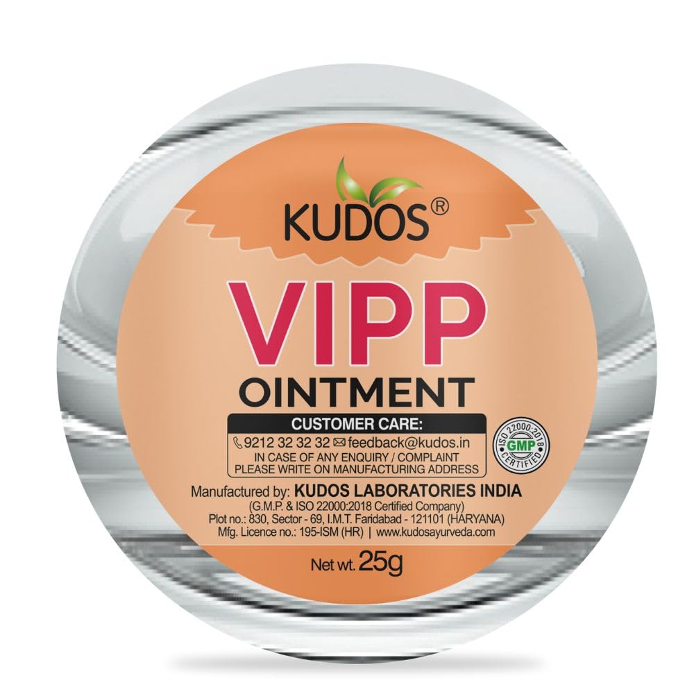 VIPP Ointment 25g