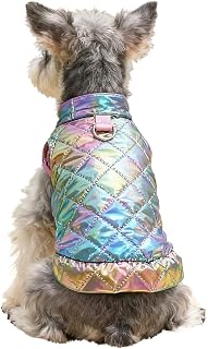 Dog Quilted Padded Vest Holographic Laser Plaid Warm Coat (Laser,S)