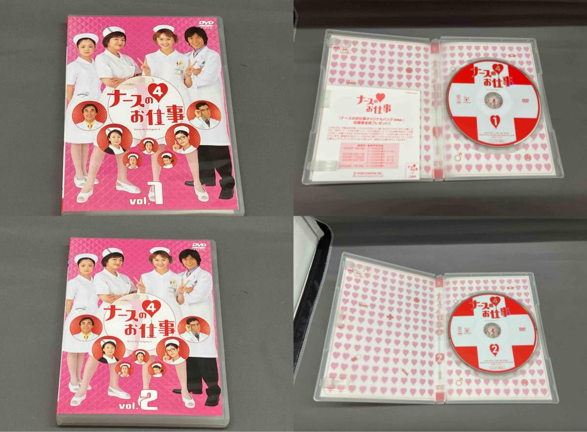 激レア！廃盤品 ナースのお仕事4 DVD-BOX 新品未開封！ 観月ありさ 激レア！廃盤品 ナースのお仕事4 DVD-BOX 新品未開封！ 観月ありさ