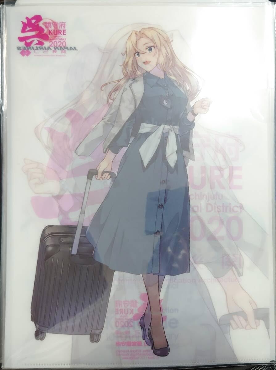 Hornet ホーネット 空路戦略機動搭乗記念 クリアファイル 艦これ 呉