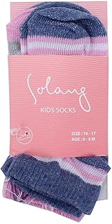 مجموعة شرابات للجنسين من سولانج لعمر 4-5 سنوات، لون سلمون