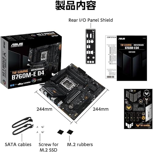 ASUS GAMING B760M-E D4 の商品画像 6