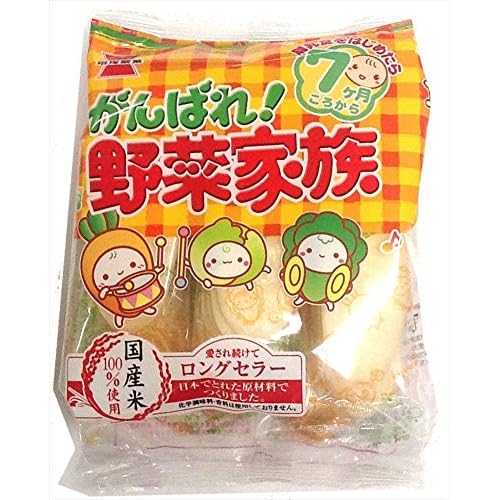 岩塚製菓 がんばれ！野菜家族