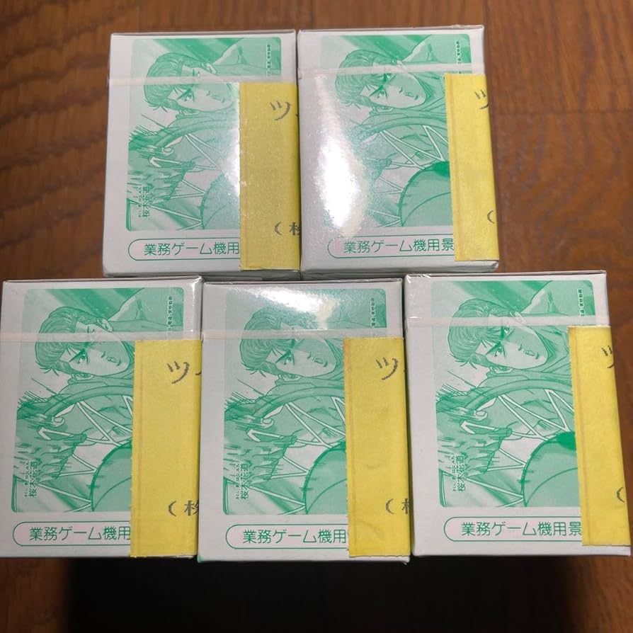 【未開封】　スラムダンク　バンプレカード　バンプレスト　非売品　業務用ゲーム景品 Yahoo!オークション - 12-6【当時物未開封】バンプレスト 業務