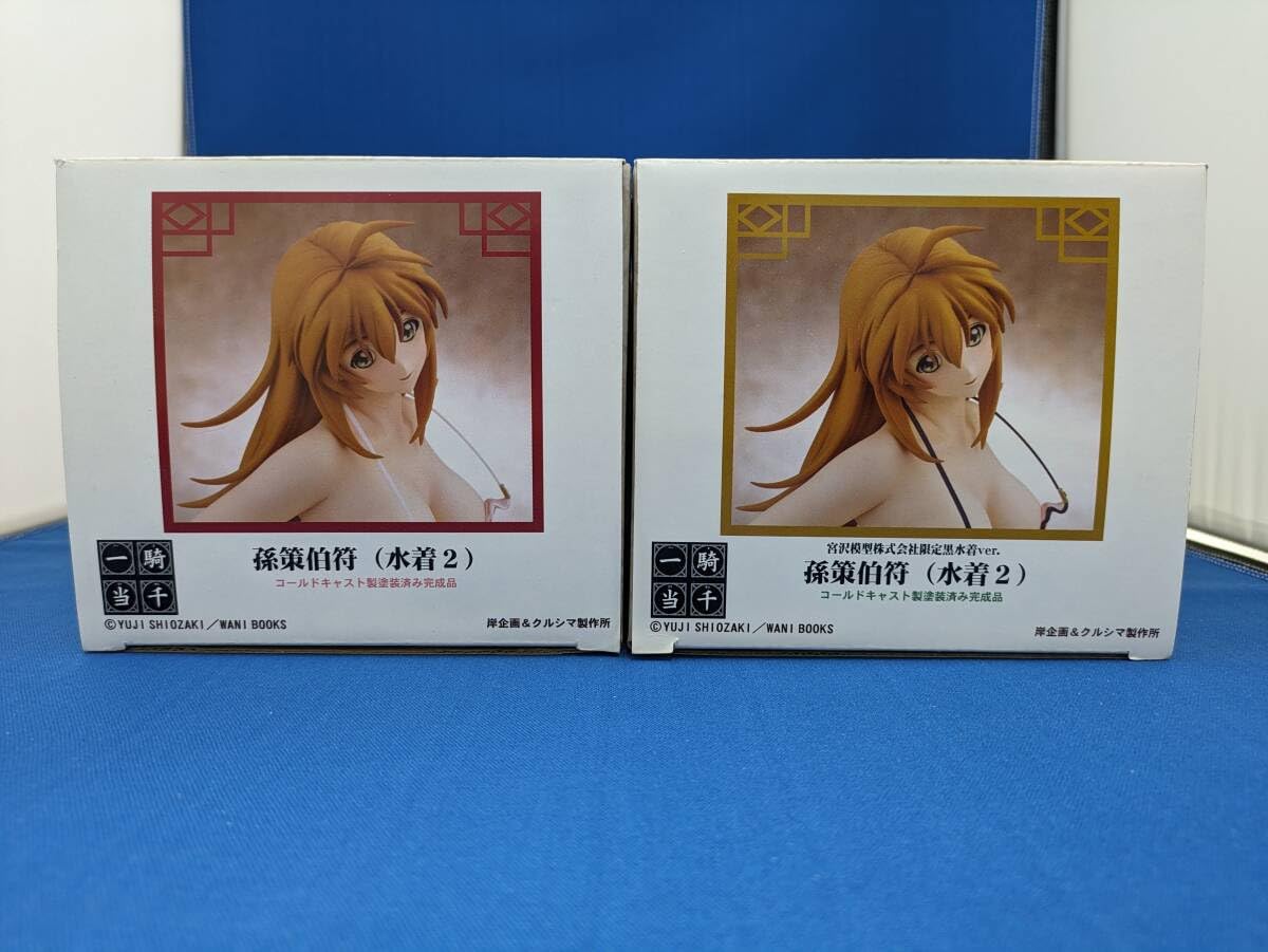 Amazon.co.jp: 未開封一騎当千 1／6 スケール フィギュア 孫策伯符 