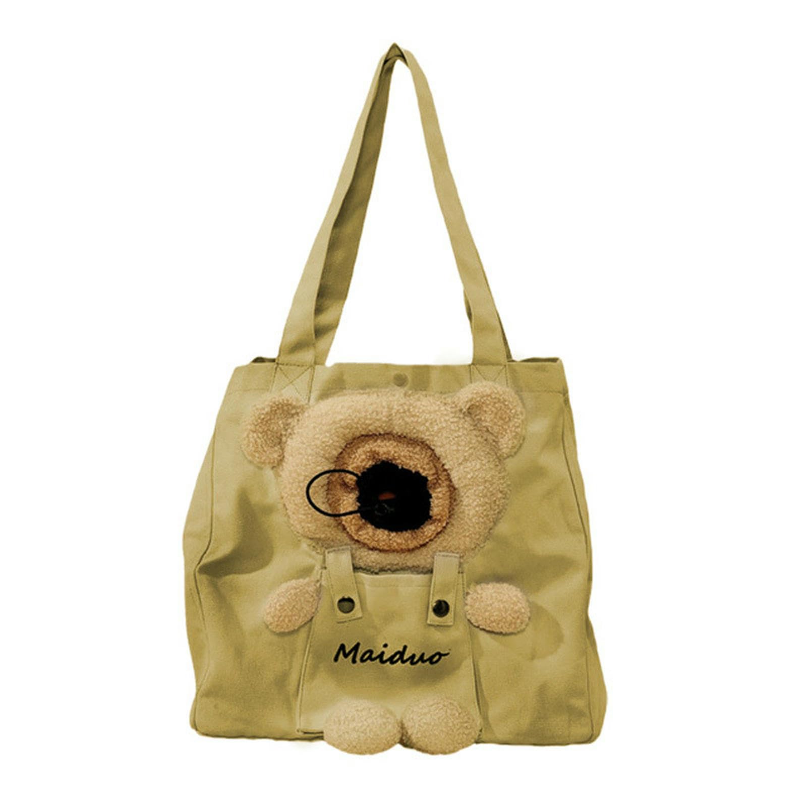 Sac transport chat à dos portable animaux de compagnie jaune 37cm x 21cm