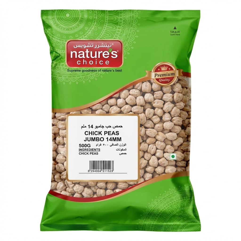 Natures Choice Chick Peas Jumbo 14mm 500g