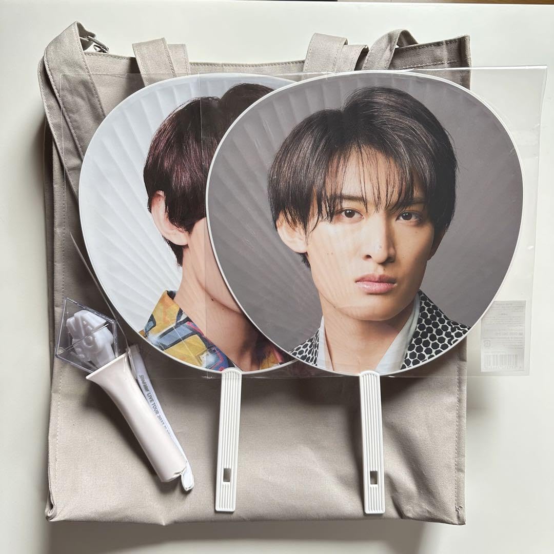 即日発送】Snow Man ペンライト うちわ セット 向井康二 【公式通販】