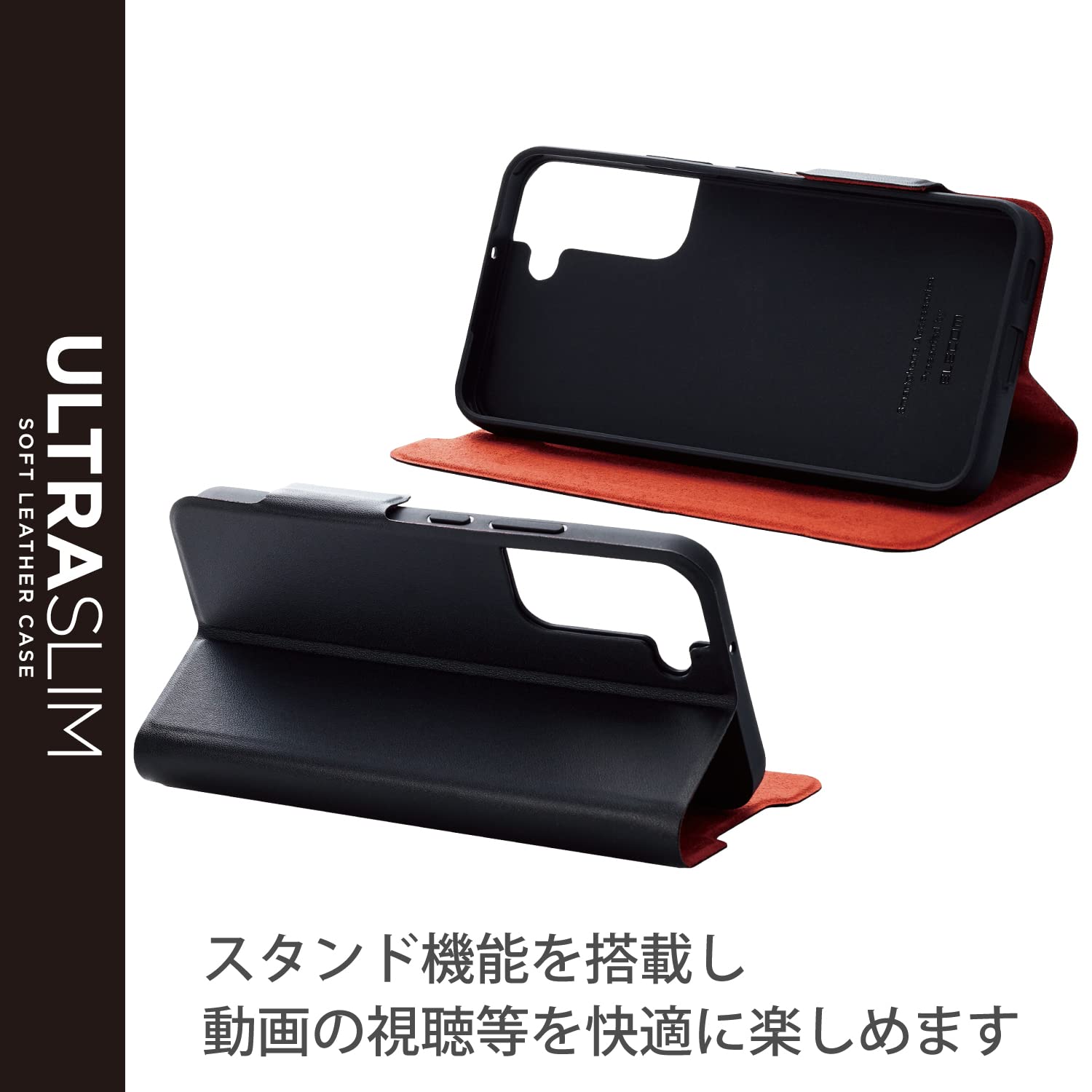 Amazon.co.jp: エレコム Galaxy S22 (SC-51C / SCG13) ケース カバー