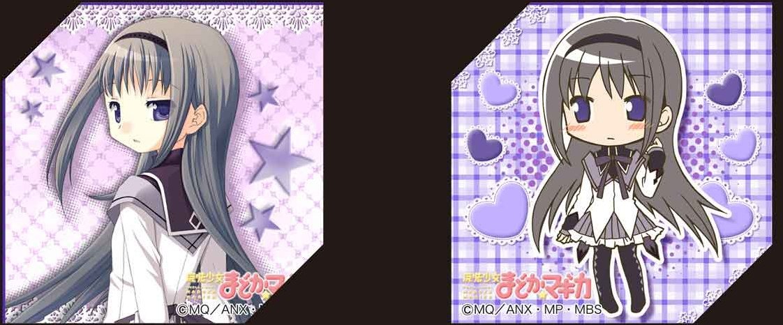 Amazon.co.jp: 魔法少女まどか☆マギカ ミニクロスコレクション 暁美