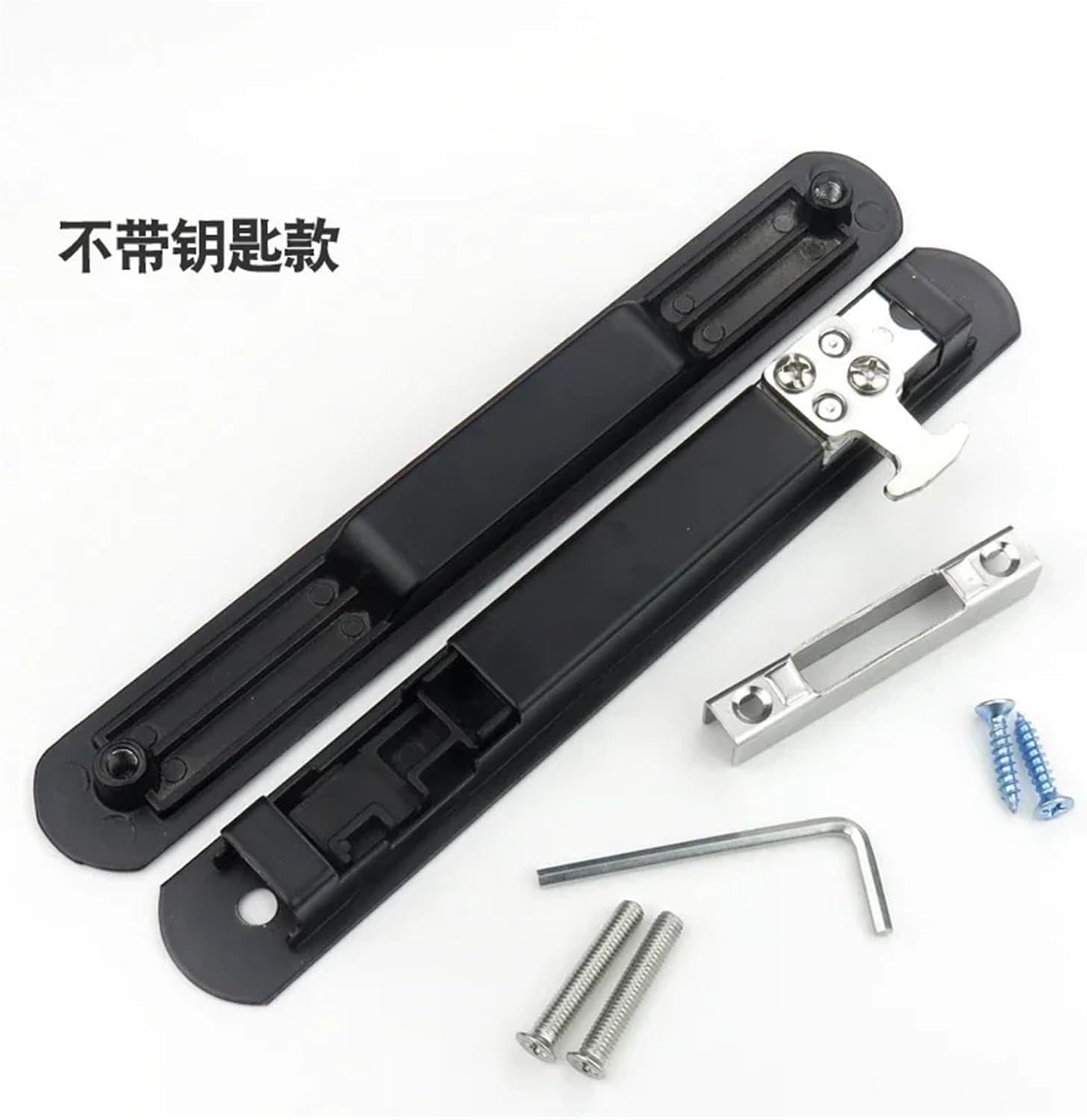 90 Type Sliding Door Lock Buckle Strip Double-Sided Broken Bridge Aluminum Hook with Key 1Pcs(A2)