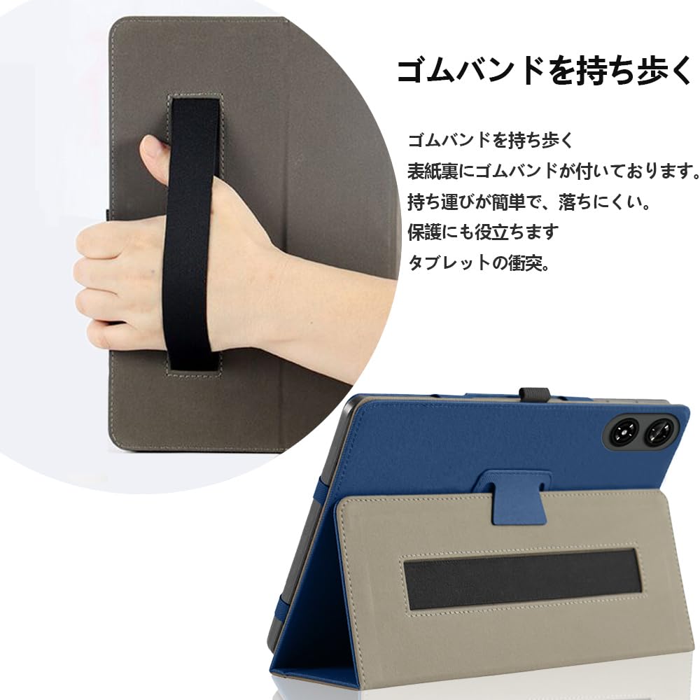 Amazon.co.jp: 【NSFN】SVITOO P11/P1100/Tab P11/A1119 保護ケース
