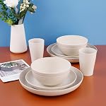 Supernal Wheat Straw Dinnerware Sets,Dinnerware Sets for 8, Dishwasher Safe,Unbreakable Dinnerware,Reusable Tableware Set,Beige Set 16pcs Plates, 8pcs Bowls, 8pcs Cups