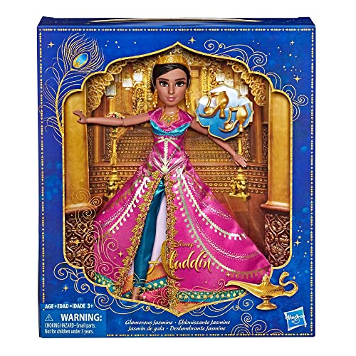 Disney Princess Dpr Alad Jasmine Deluxe - vue 7