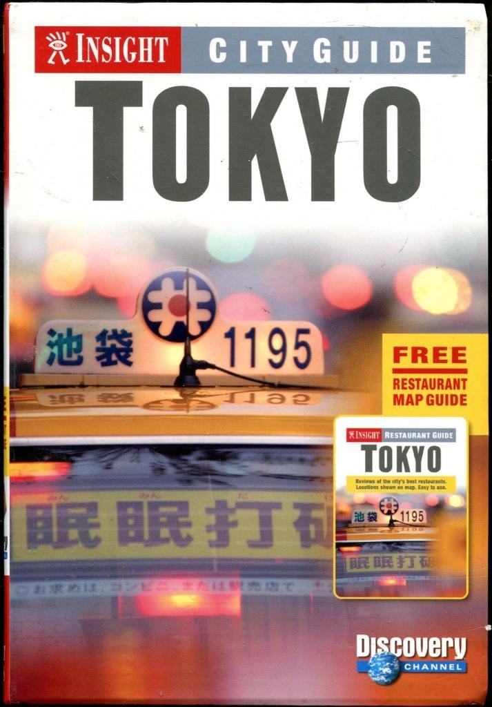 Tokyo Insight City Guide
