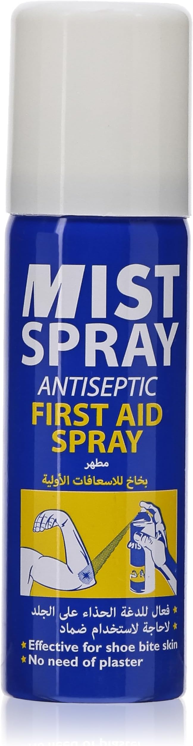 Mist Spray Antiseptic First Aid Spray, 50ml