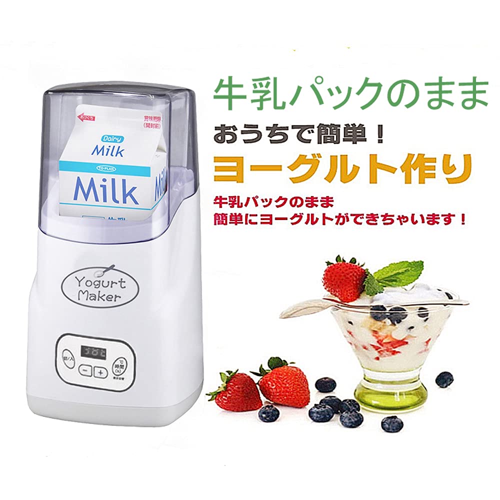 Amazon | ヨーグルトメーカー 発酵フードメーカー 温度調節機能付き
