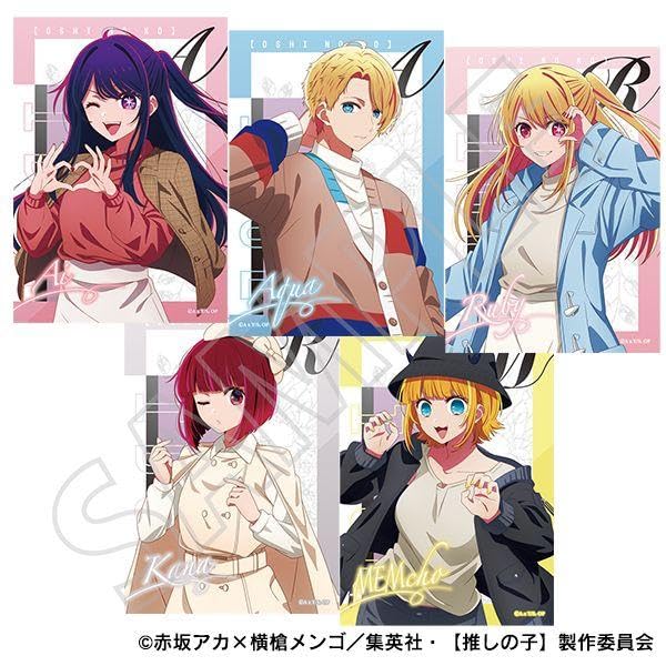Amazon.co.jp: 推しの子 星野アイ アクア ルビー 有馬かな MEMちよ