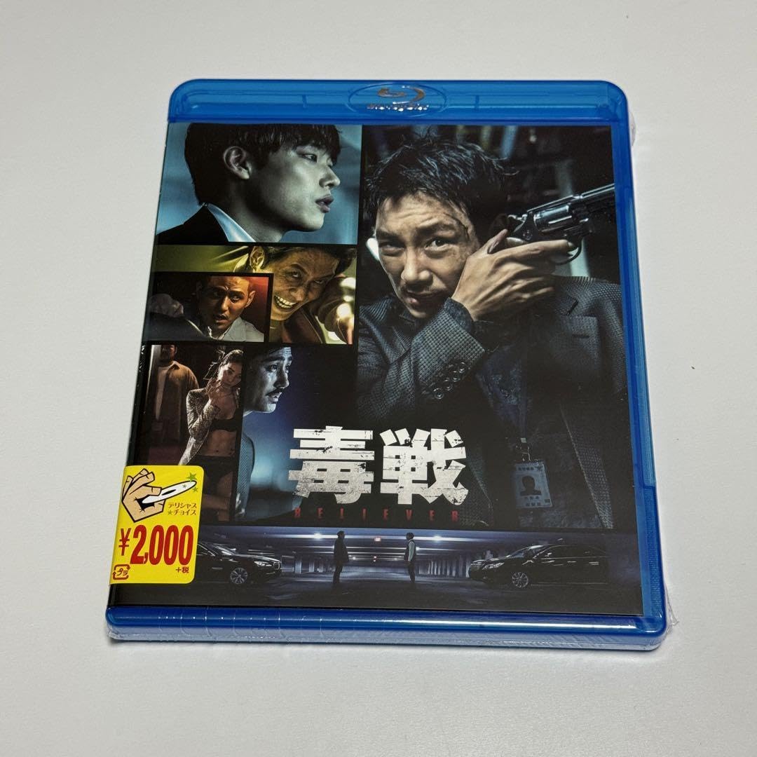 Amazon.co.jp: telfar公式サイトで購入 正規品 small ラベンダー 未 