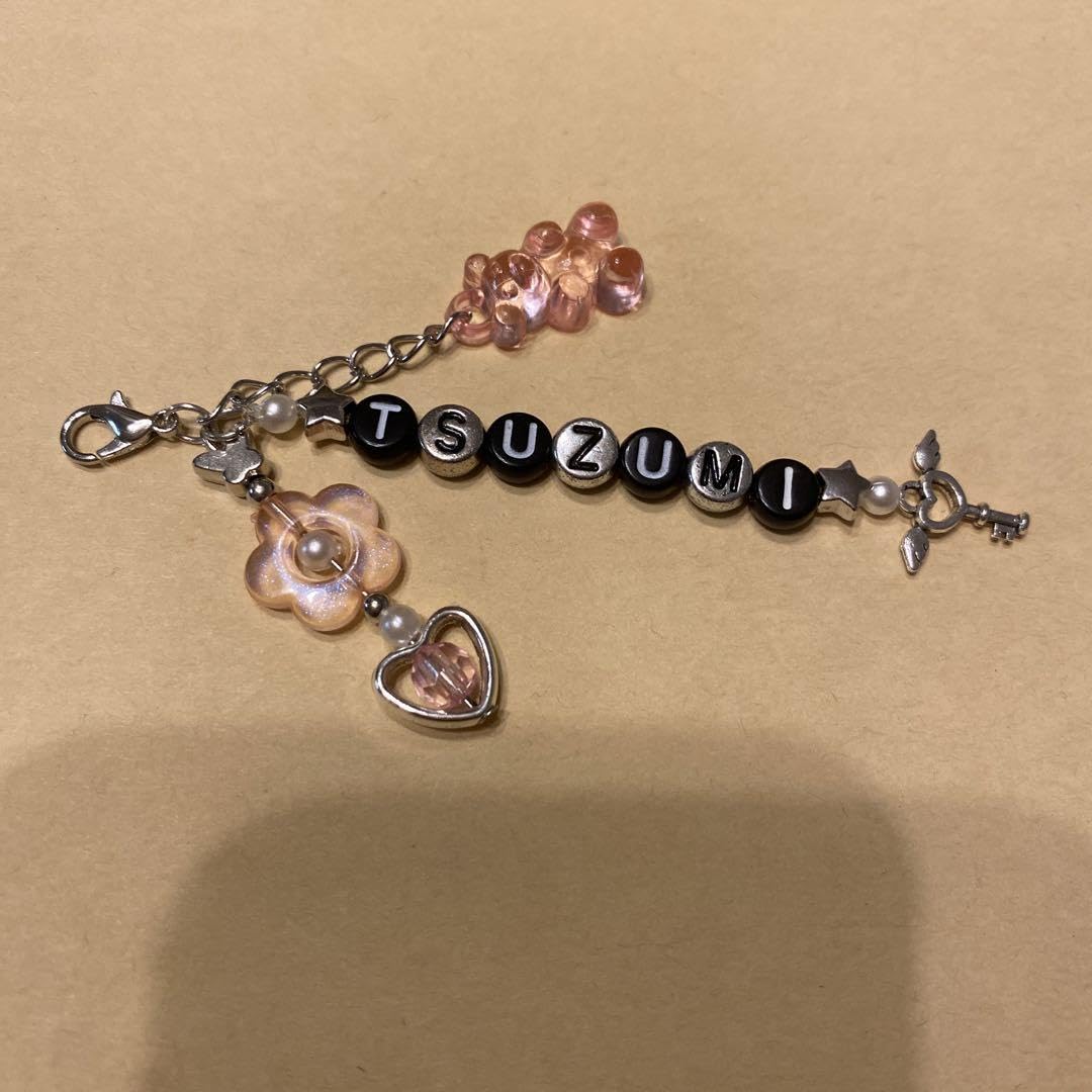 Amazon.co.jp: ME I ミーアイ 海老原鼓 TSUZUMI ビーズキーホルダー