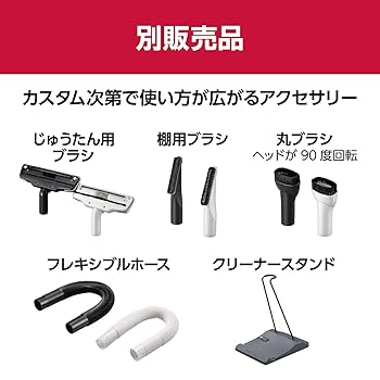 Amazon.co.jp: 京セラ(Kyocera) 旧リョービ プロ用 充電式