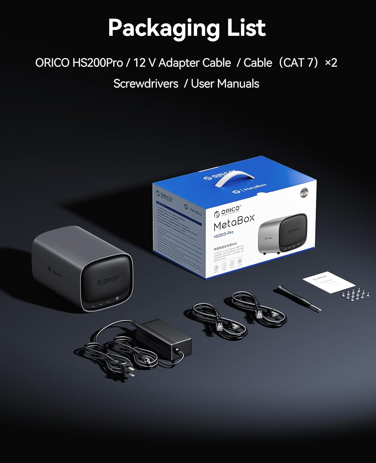 ORICO MetaBox NAS Storage HS200Pro packaging list