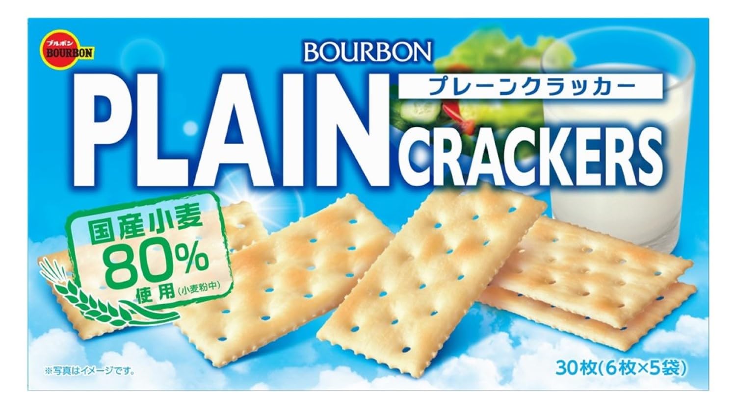 ブルボン プレーンクラッカー 30枚×5個