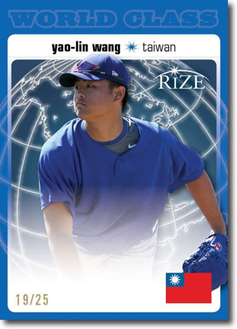 2012 Leaf Rize Draft Blue World Class #WC22 Yao-Lin Wang Cubs (Rookie/Prospect Insert Emerald Paragon Card) MLB Baseball Card /25 NM-MT